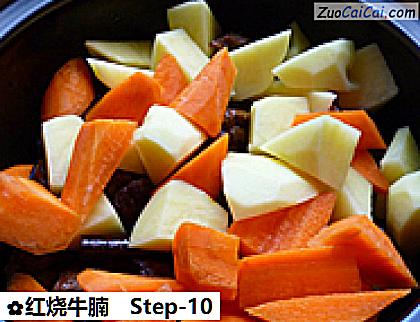 红烧牛腩做法第十步骤