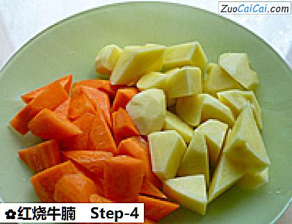 红烧牛腩做法第四步骤