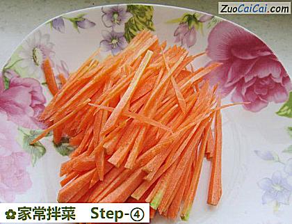 家常拌菜做法第四步骤