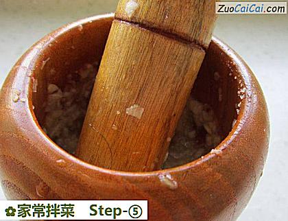 家常拌菜做法第五步骤