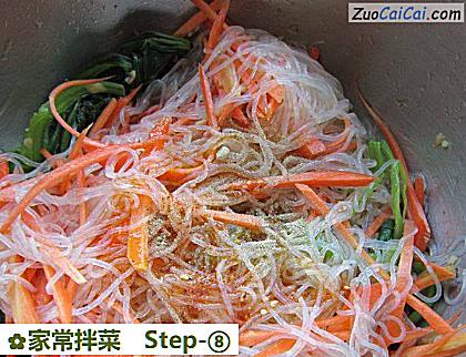 家常拌菜做法第八步骤