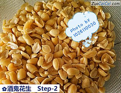 酒鬼花生做法第二步骤
