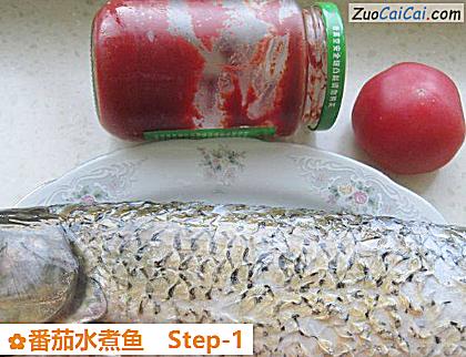 番茄水煮鱼做法第一步骤