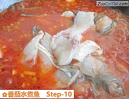 番茄水煮鱼做法第十步骤