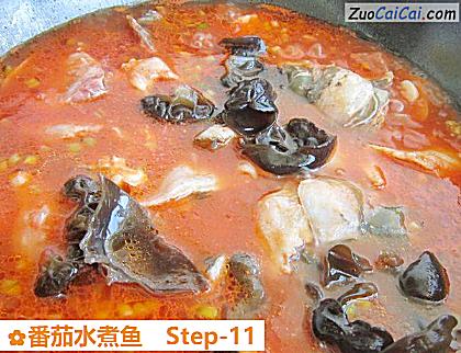 番茄水煮鱼做法第十一步骤