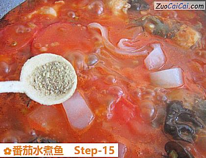 番茄水煮鱼做法第十五步骤