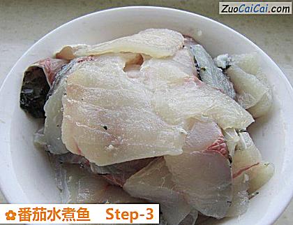 番茄水煮鱼做法第三步骤