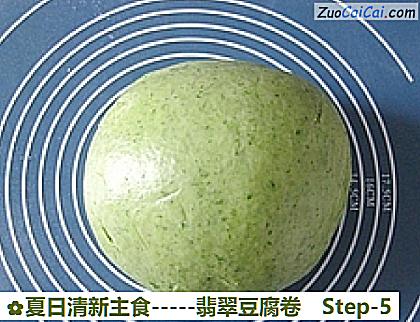 -翡翠豆腐卷做法第五步骤