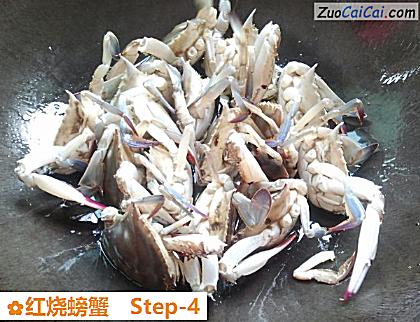 红烧螃蟹做法第四步骤