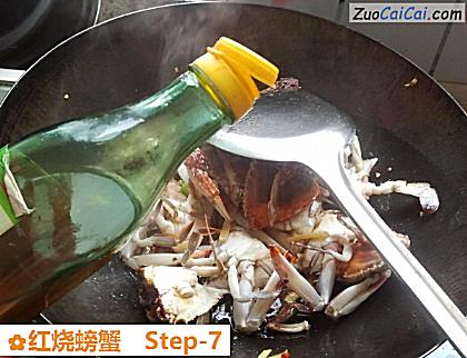 红烧螃蟹做法第七步骤