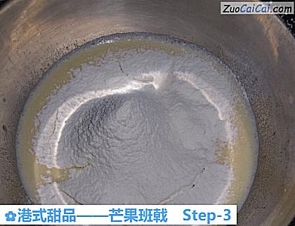 芒果班戟做法第三步骤