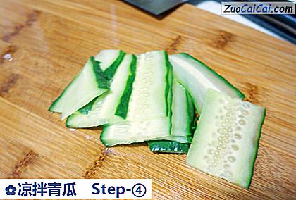 凉拌青瓜做法第四步骤
