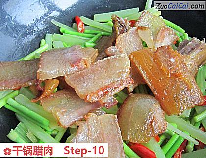 干锅腊肉做法第十步骤
