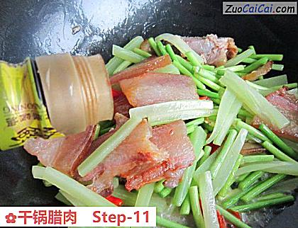 干锅腊肉做法第十一步骤