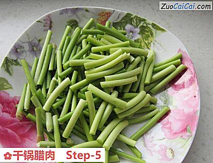 干锅腊肉做法第五步骤