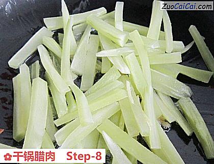 干锅腊肉做法第八步骤