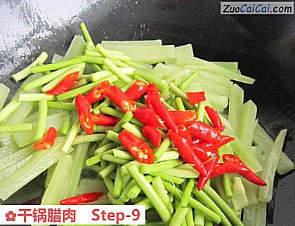 干锅腊肉做法第九步骤