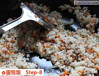 蛋包饭做法第八步骤