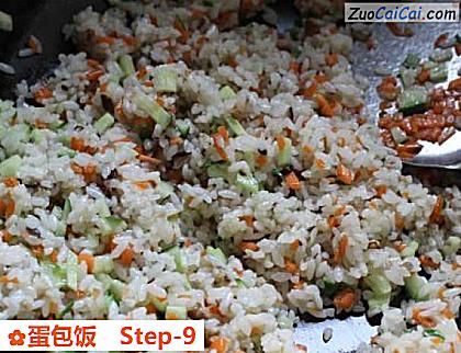 蛋包饭做法第九步骤
