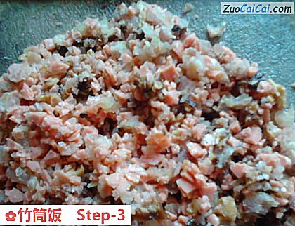 竹筒饭做法第三步骤