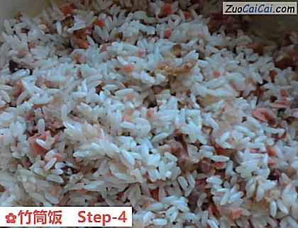 竹筒饭做法第四步骤