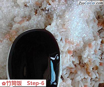 竹筒饭做法第六步骤