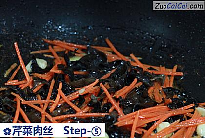 芹菜肉丝做法第五步骤