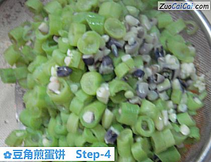 豆角煎蛋饼做法第四步骤