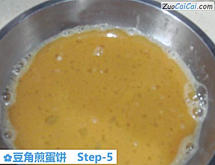 豆角煎蛋饼做法第五步骤