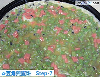豆角煎蛋饼做法第七步骤
