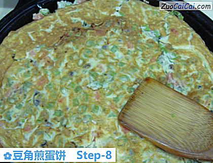 豆角煎蛋饼做法第八步骤