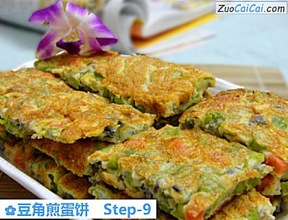 豆角煎蛋饼做法第九步骤