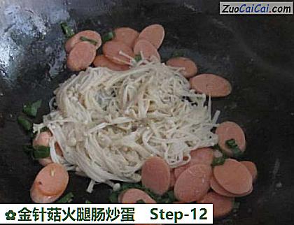 金针菇火腿肠炒蛋做法第十二步骤
