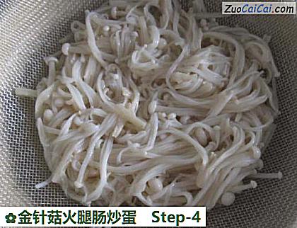 金针菇火腿肠炒蛋做法第四步骤