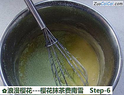 浪漫樱花-樱花抹茶费南雪做法第六步骤