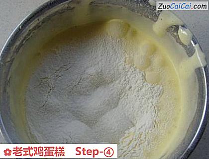 老式鸡蛋糕做法第四步骤