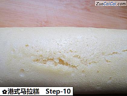 港式马拉糕做法第十步骤