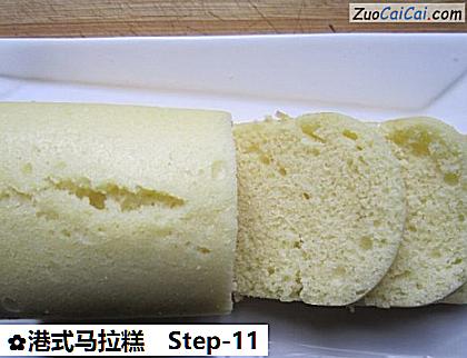 港式马拉糕做法第十一步骤