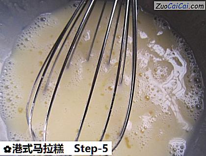 港式马拉糕做法第五步骤