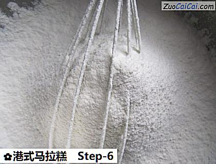 港式马拉糕做法第六步骤