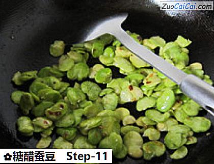 糖醋蚕豆做法第十一步骤