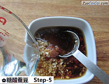 糖醋蚕豆做法第五步骤