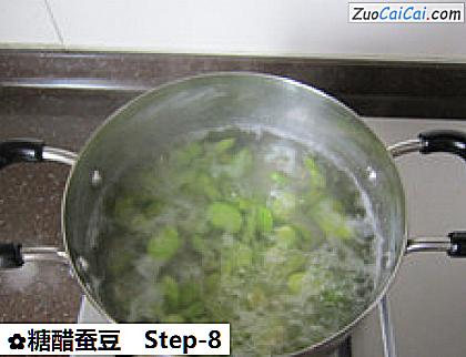 糖醋蚕豆做法第八步骤