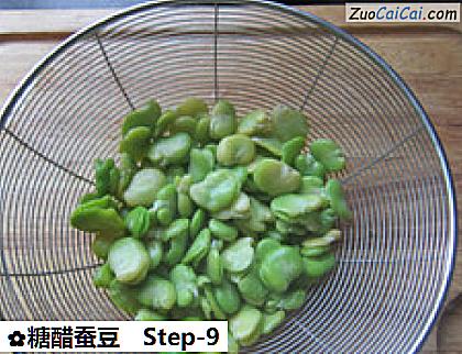 糖醋蚕豆做法第九步骤
