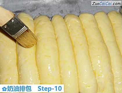 奶油排包做法第十步骤