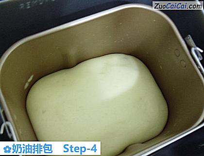 奶油排包做法第四步骤