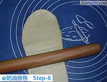 奶油排包做法第六步骤