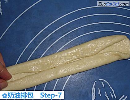 奶油排包做法第七步骤