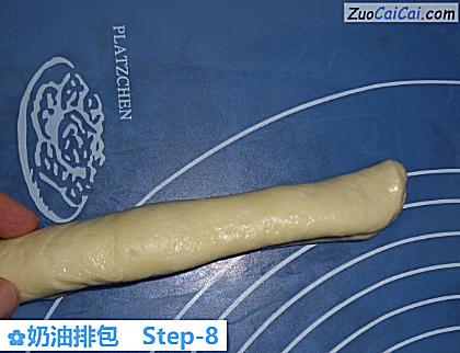 奶油排包做法第八步骤