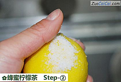 蜂蜜柠檬茶做法第二步骤